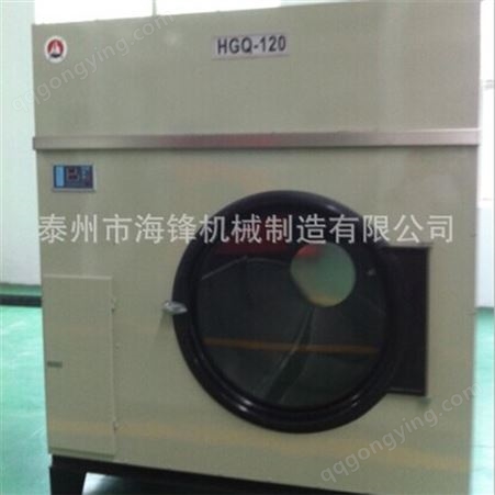 泰州海锋机械隔离式洗衣机什么价格，全部316不锈钢制成报价。