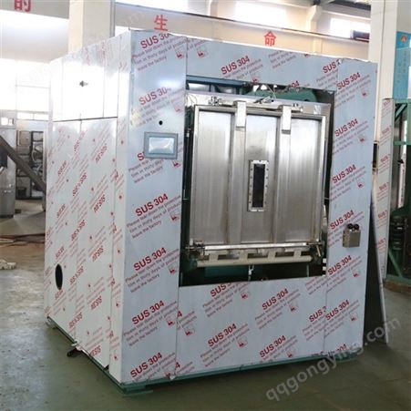 海锋洗涤机械工厂销售BW-70隔离式洗衣机，布草洗涤机械。