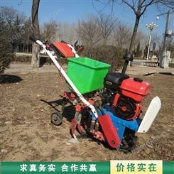农用手推播种机 多功能施肥播种机 汽油柴油小型施肥机慧诺机械