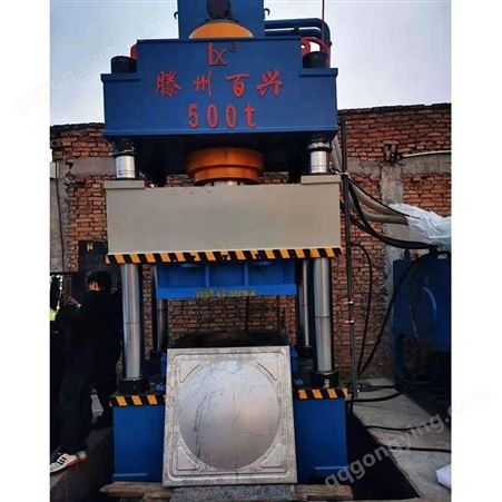 滕州液压机厂家 四柱液压机销售  500吨四柱液压机