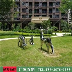 郑州不锈钢鹿雕塑定做 不锈钢抽象雕塑 人物雕塑