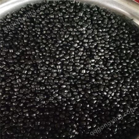 ABSPS黑色母粒分散好增量浓度高特黑种快递袋片材吹膜注塑电瓶壳