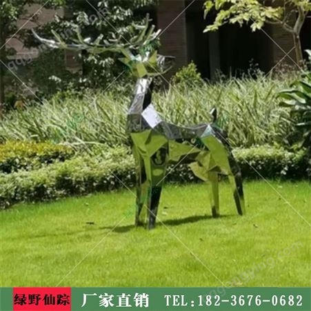 漯河不锈钢动物雕塑 水牛雕塑定制 大型雕塑定制
