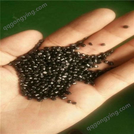 ABSPS黑色母粒分散好增量浓度高特黑种快递袋片材吹膜注塑电瓶壳