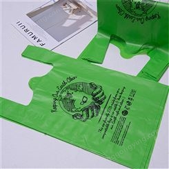 透m塑料袋子 超市购物背心袋 餐饮打包袋食品手提袋 厂家供应