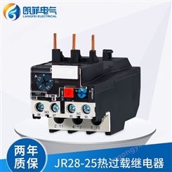 朗菲销售 JR-28-25 热过载继电器保护器 施耐德热继电器 质保两年