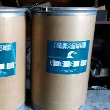 []上海附近回收厂家 回收薄荷醇薄荷油 全国收购 价格美丽