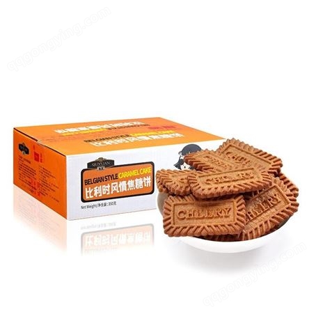 趣园厂家定制350g比利时风味焦糖饼干 批发网红饼干 招饼干代理
