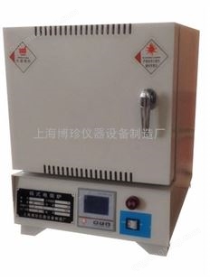 上海博珍SX2-4-10NP一体式程序控温马弗炉