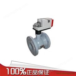 霍尼韦尔北京销售电动调节阀VBA16P025/MVN4605