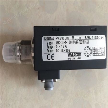 VALCOM沃康称重传感器 压力传感器VSW2-31-4-1.000MPaWR-F001MPGG3