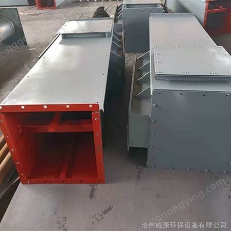 沧州威康生产 矿用水泥粉尘物料刮板输送机 FU型水平刮板输送机