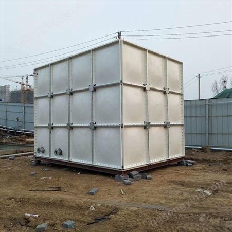 四川玻璃钢水箱厂家 德阳装配式玻璃钢水箱 玻璃钢水箱定做 组合式玻璃钢水箱