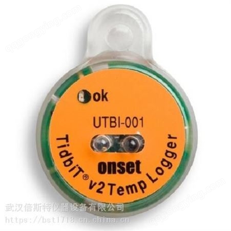 UTBI-001美国onset TidbiT v2温度记录仪 UTBI-001 供应
