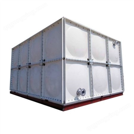 广安玻璃钢水箱厂家 装配式玻璃钢水箱 广安不锈钢水箱定做 玻璃钢水箱报价