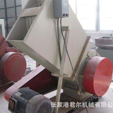 【君尔机械】供应SWP系列破碎机 PVC管材型材厂家