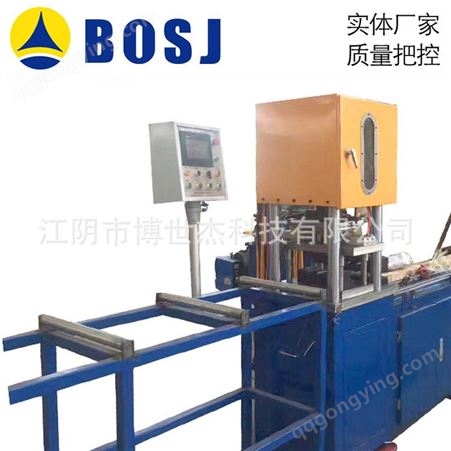 BOSJ-2668送料冲孔滚压三合一钢跳板冷弯成型机 钢跳板设备 冷弯轧机