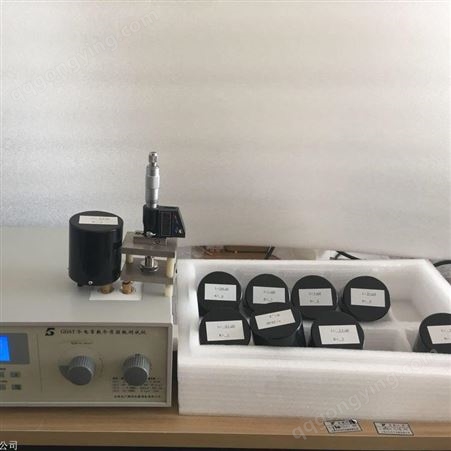 高频介电常数测试仪 介质损耗测试仪 微波介电常数测试仪