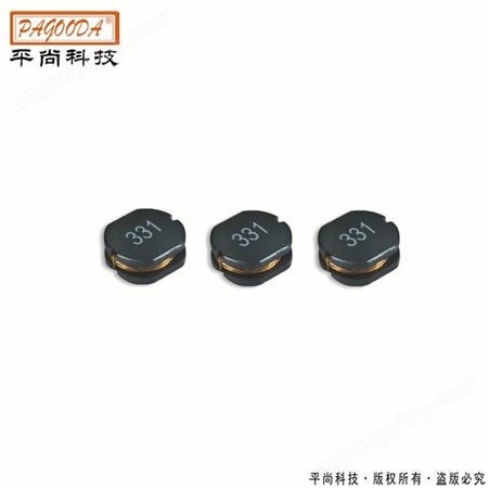 SMD-1210-33uH 功率电感 专业贴片电感厂家提供货源及服务