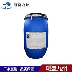 进口抛光树脂UP6150陶氏罗门哈斯树脂超纯水树脂