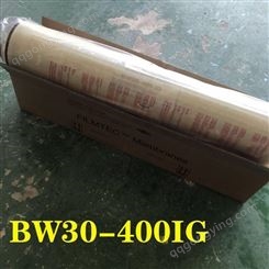进口陶氏反渗透膜BW30-400IG陶氏8040纯水ro膜
