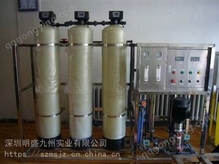 RONSENTECH容鑫泰玻璃钢纤维罐 工业水处理用活性炭罐817型