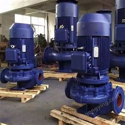 管道泵ISG80-160管道直联泵管道增压泵 离心泵