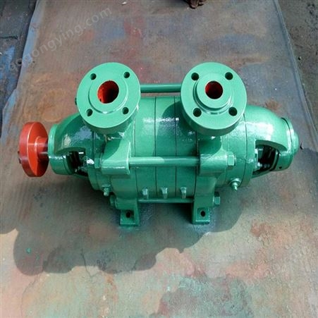 ：D DG DM型多级 分段离心泵 矿用耐磨高扬程泵D46-50X9