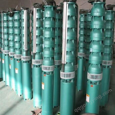 潜水泵150QJ10-50 深井潜水泵 井用潜水电泵农用泵