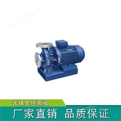 南京化工泵,不锈钢化工泵,不锈钢化工离心泵现货库存