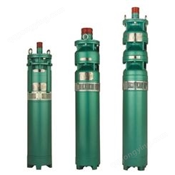 潜水泵150QJ10-50 深井潜水泵 井用潜水电泵农用泵