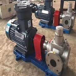 抚州YCB齿轮油泵 冷油循环泵 不锈钢齿轮泵厂家