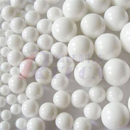 儒佳砂磨机厂家供应研磨介质 B65硅酸锆珠
