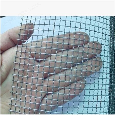 金德隆供应 不锈钢轧花网 异型轧花网 锰钢轧花网