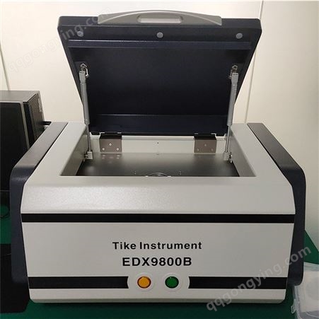二手重金属检测仪 二手rohs检测仪X荧光光谱仪 EDX9800B 带超长质保