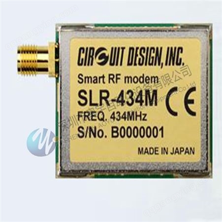 代理circuit design STD-302Z 434MHz无线模块SLR-429M等
