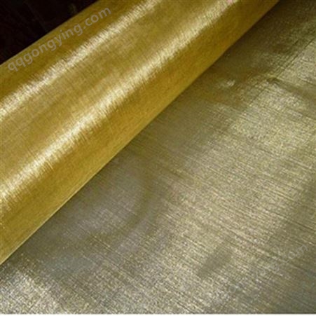 金德隆供应 黄铜网 XY-R-2420夹玻璃铜网 铜丝压花网