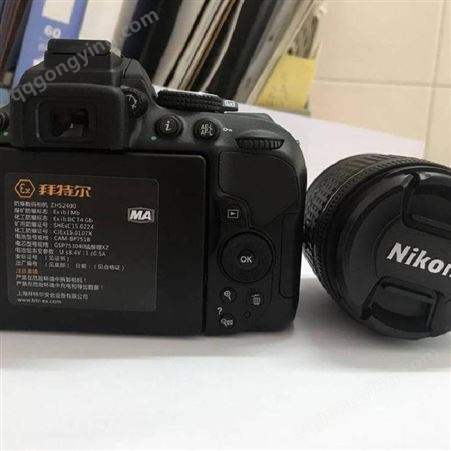 ZHS2580拜特尔高清防爆数码照相机价格表