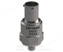 美国Dytran加速度计型号3056D5T全国包邮原装