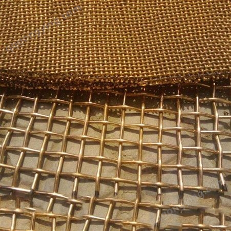 金德隆厂家 电脑散热铜网 铜丝过滤网 汽液过滤网