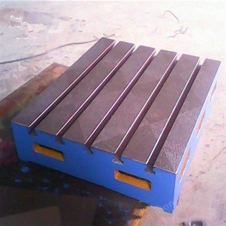 恩至生产 铸铁平台 钳工划线检测T型槽焊接测量平板 高精度研磨装配工作台 焊接平台
