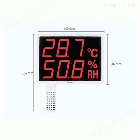 温湿度显示屏,记录仪AS108