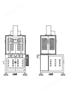 东莞四柱开放式结构四柱油压机,冲压机,油压回路设计简单,模头装卸快捷维护保养容易