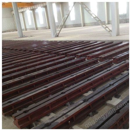 机床地轨 生产 双槽地轨 地槽铁 T型槽地轨 基础地梁 铸铁条形平台 单槽铸铁地轨