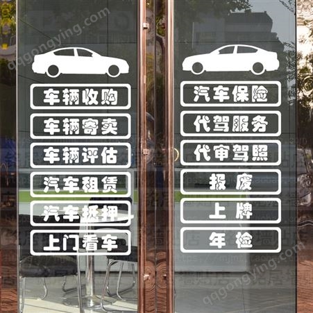 郑   州废旧车辆回收电话 二手车高价收 报废车泡水车