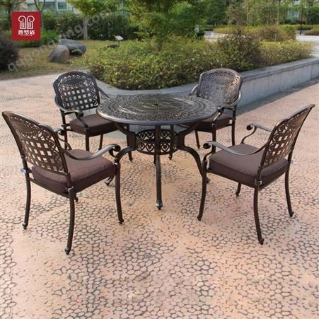 铸铝桌椅五件套室外休闲露天阳台花园庭院防水铁艺桌椅普罗盾