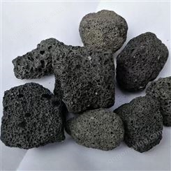 厂家供应黑色火山石 红色火山石 火山石滤料