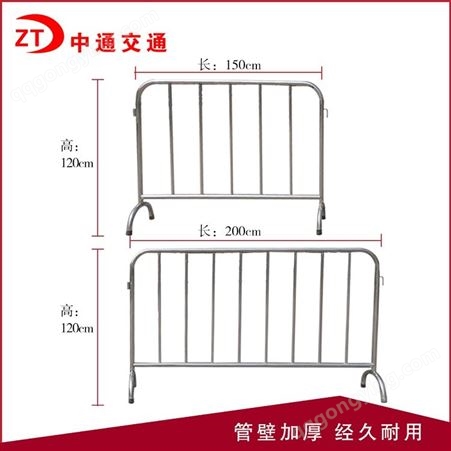 郑州现货 铁马围栏栅栏 市政防护栏 公路移动设施镀锌围挡栏杆 道路警示
