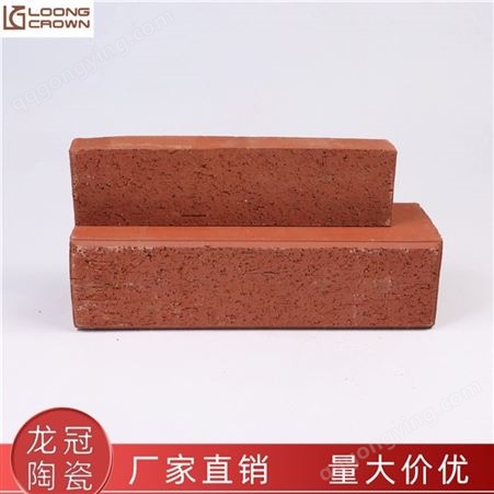 宜兴厂家 异型砖 异型陶土砖 绿化砖 耐火异型砖 颜色多样