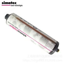 瑞士小保姆自动注油器 森马注油器simalube SL01-250 可反复注油 节约成本 不同规格 欢迎咨询